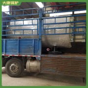 寧夏5.6mw蒸汽發(fā)生器