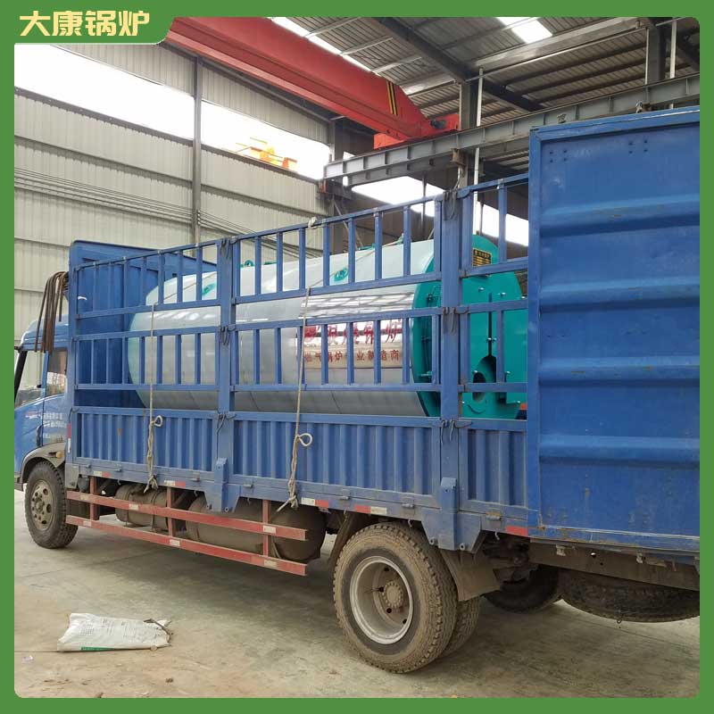 生物質(zhì)自動(dòng)鍋爐