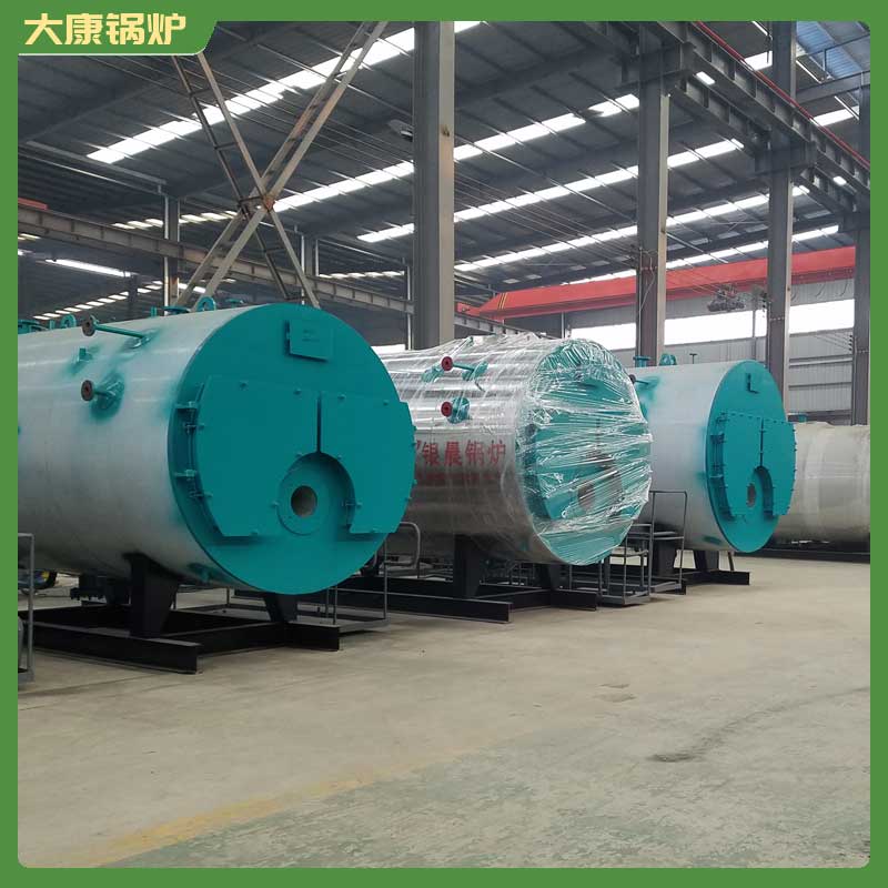 生物質鍋爐多少錢一臺