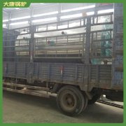 2噸生物質(zhì)蒸汽鍋爐價(jià)格3噸 4噸專(zhuān)業(yè)生產(chǎn)廠家