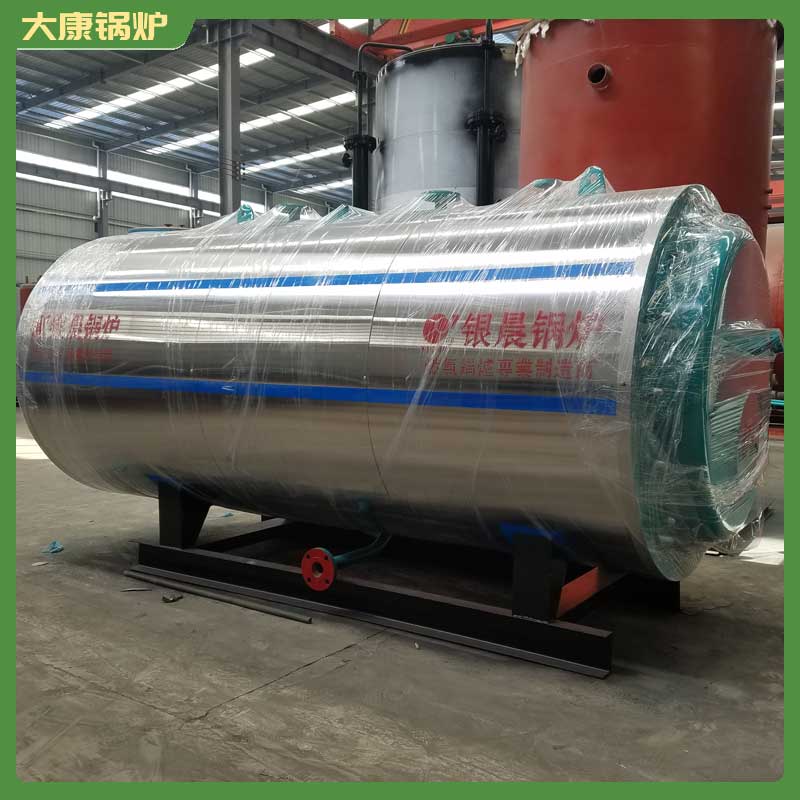 6t冷凝蒸汽鍋爐