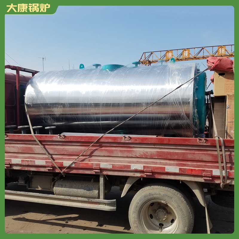 生物質(zhì)工業(yè)蒸汽鍋爐