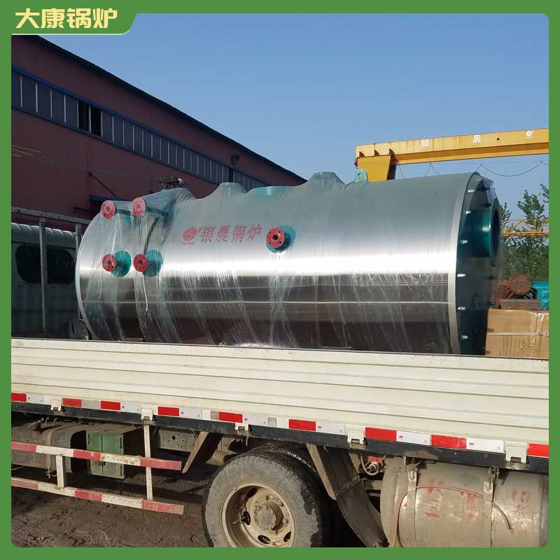 生物質(zhì)鍋爐10噸