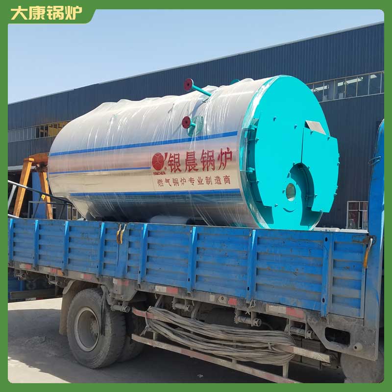 0.2mw熱風(fēng)爐