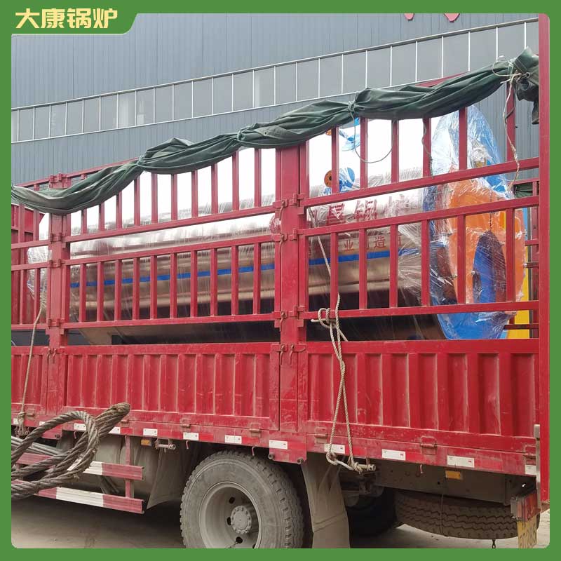 十五噸生物質(zhì)鍋爐