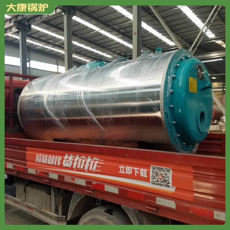 生物質(zhì)鍋爐需要多少錢