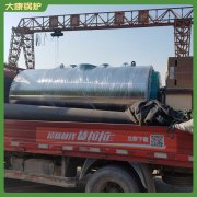 江西0.7mw冷凝蒸汽鍋爐