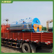 海南1.4mw冷凝導(dǎo)熱油爐