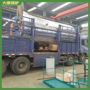 湖北5t低氮鍋爐