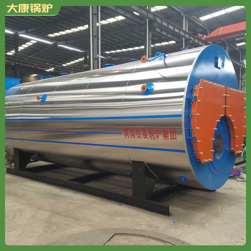 15蒸噸生物質鍋爐河南銀辰鍋爐有限公司0.7mw的熱水鍋爐