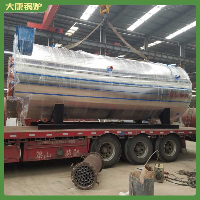 YYQW-7000蒸汽鍋爐