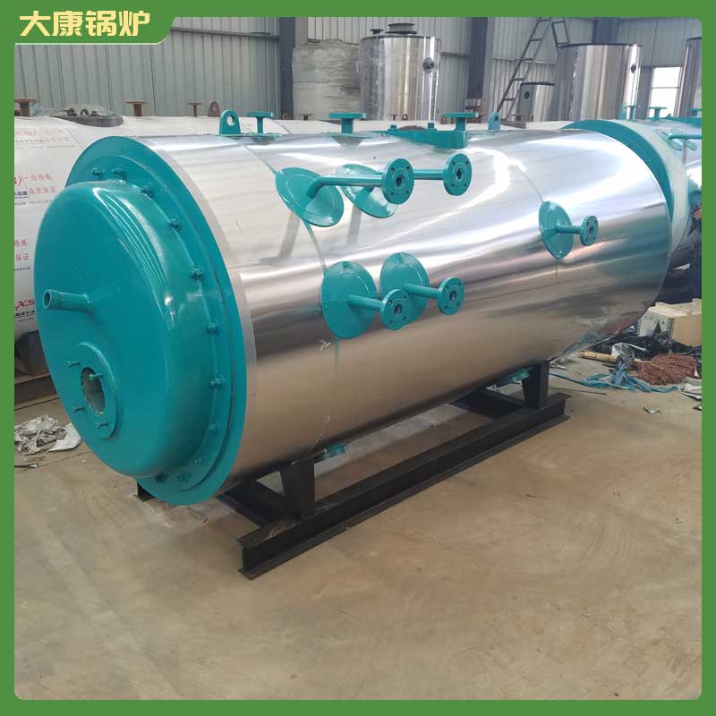 導(dǎo)熱油鍋爐要多少錢