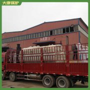 寧夏8t導熱油爐