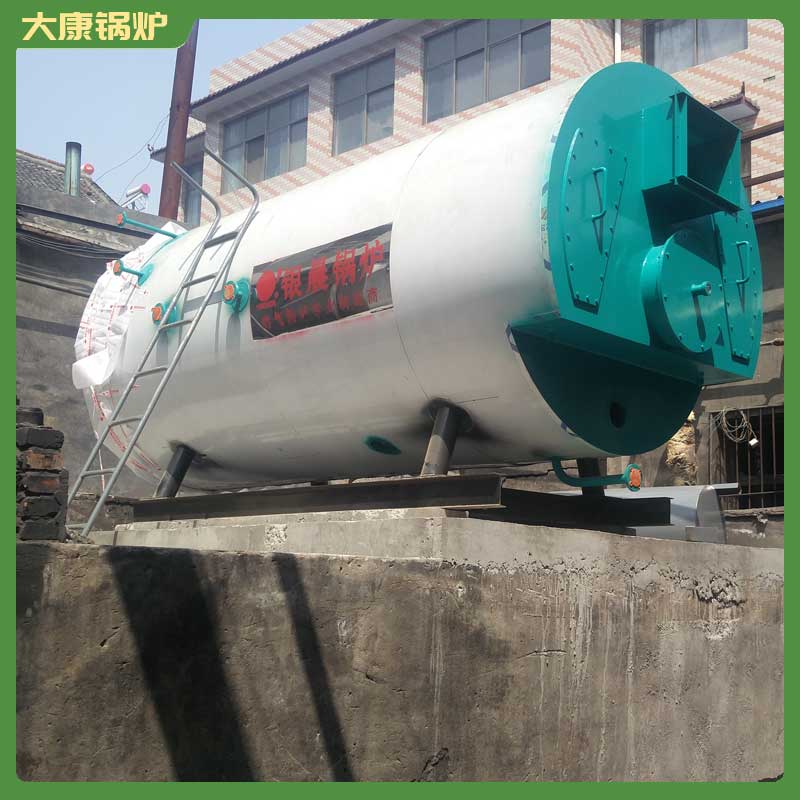 生物質(zhì)真空熱水鍋爐