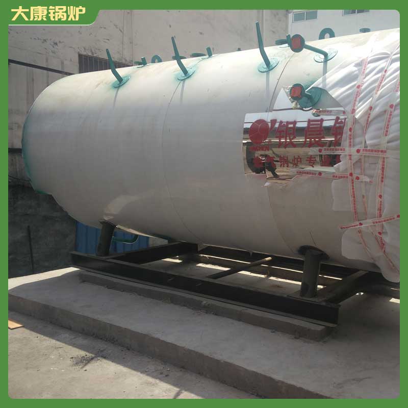 全自動(dòng)生物質(zhì)蒸汽鍋爐