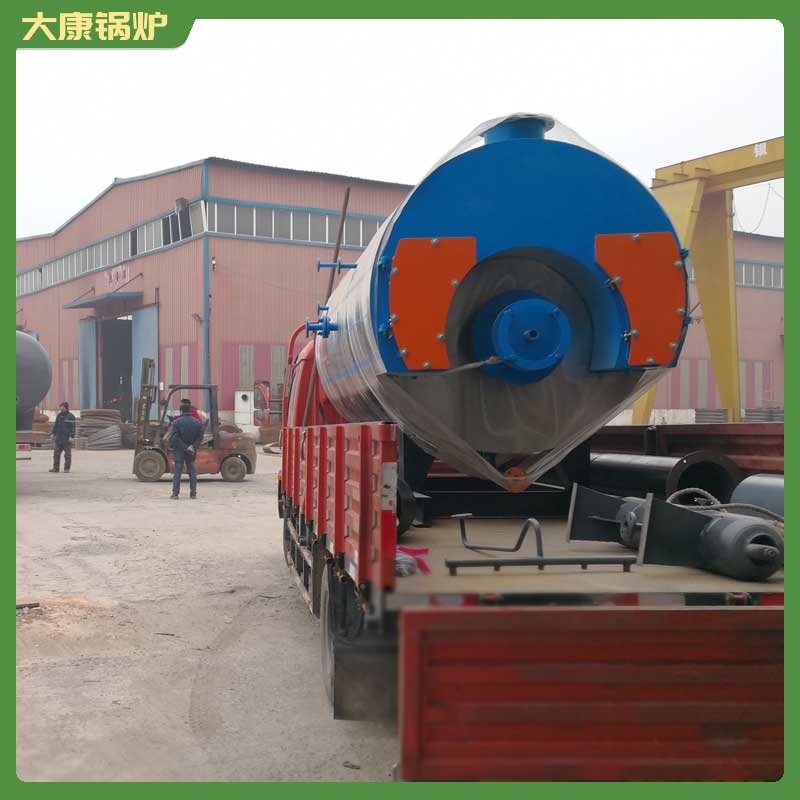 生物質(zhì) 專用鍋爐