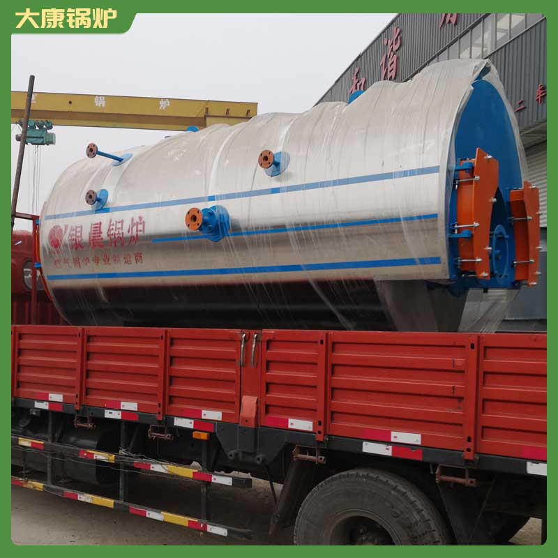 8噸冷凝蒸汽鍋爐
