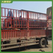 四川700kw燃油熱水鍋爐