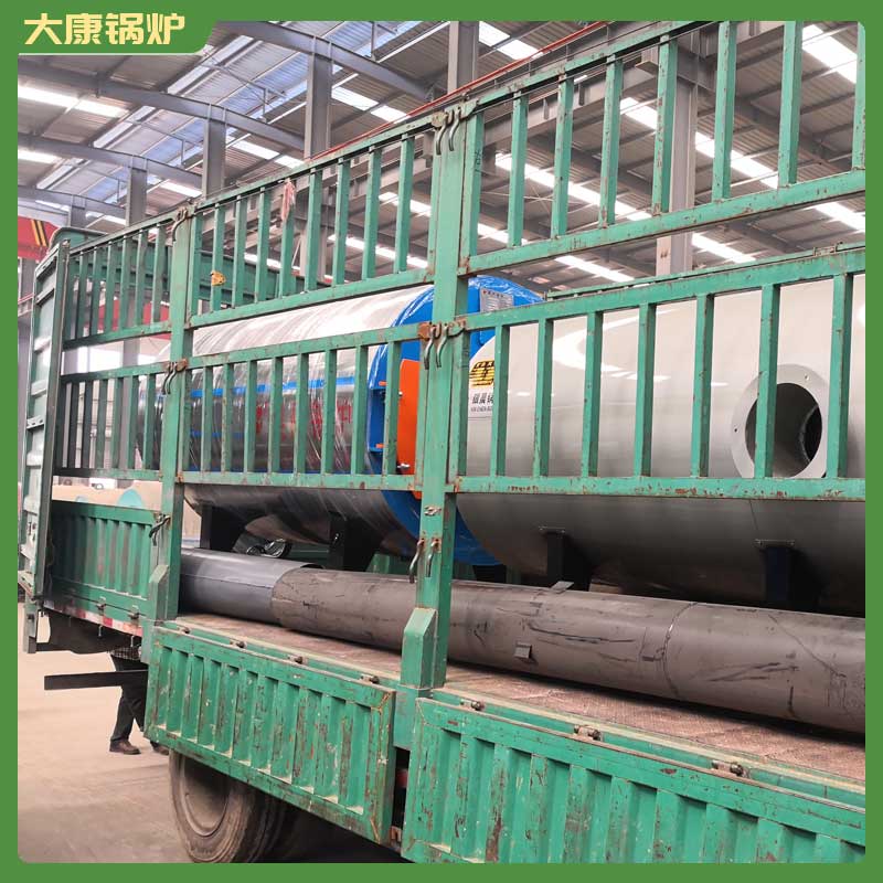 八噸燃油鍋爐