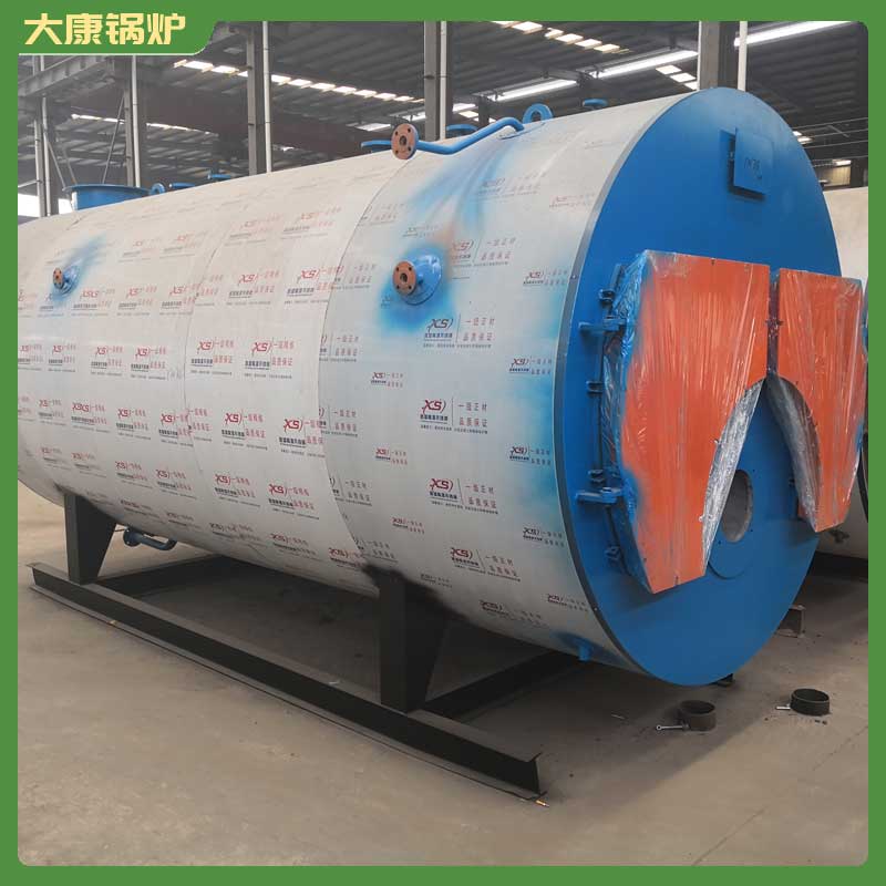 蒸汽鍋爐 生物質(zhì)