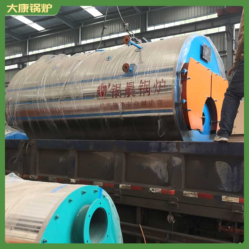 6噸臥式蒸汽鍋爐