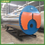 海南5.6mw熱風爐