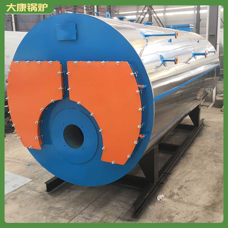 顆粒生物質(zhì)鍋爐