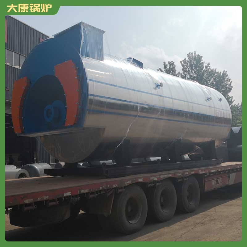 生物質(zhì)能源鍋爐