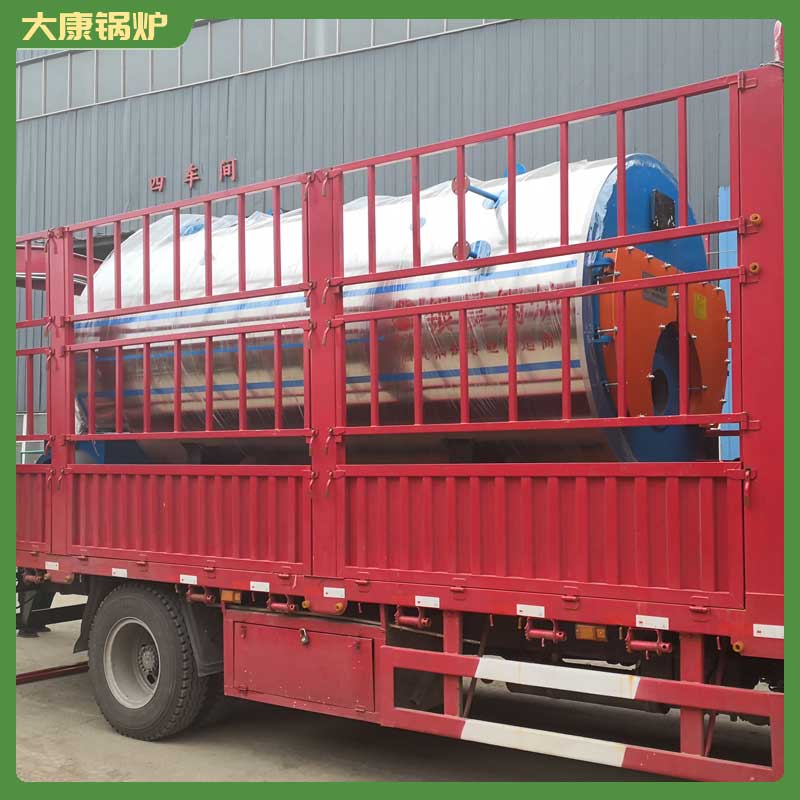 生物質(zhì)數(shù)控鍋爐