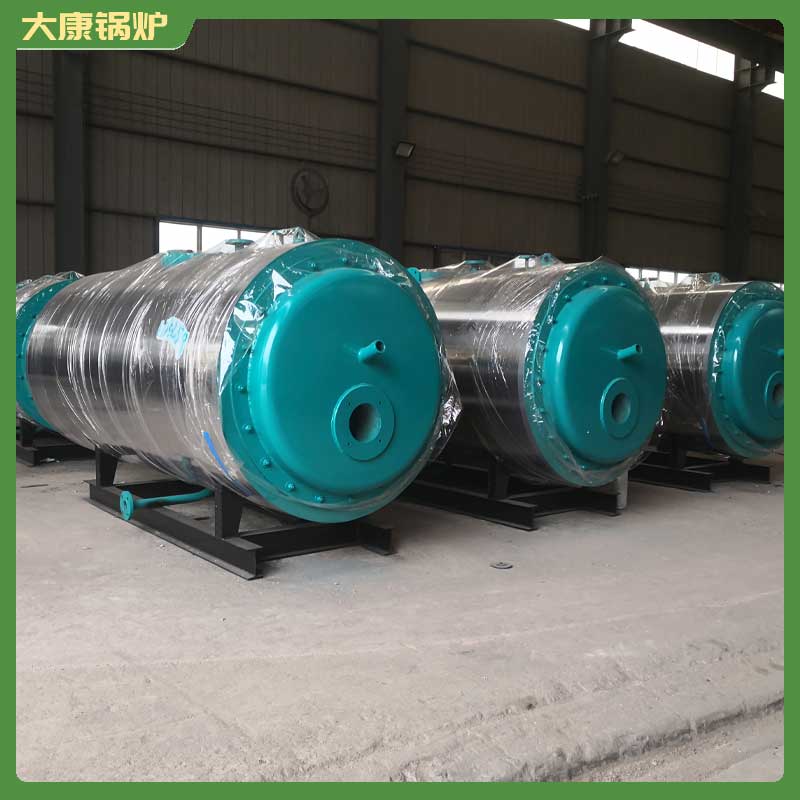 生物質(zhì)顆粒燃煤兩用鍋爐