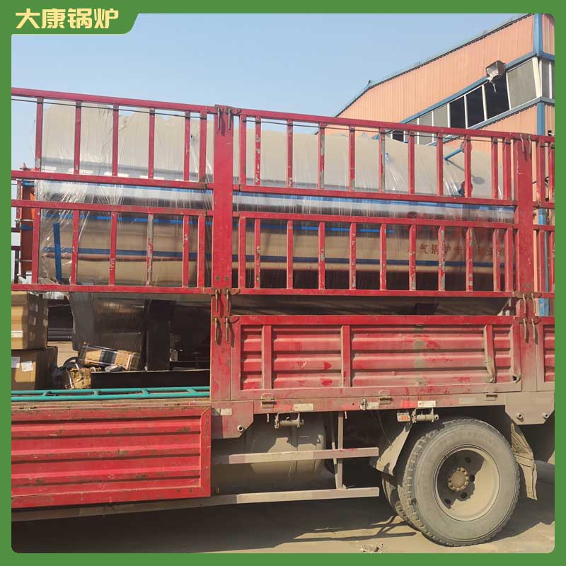 生物質(zhì)燃煤有機熱載體爐