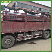 陜西CLHS0.12-85/60-QY熱水鍋爐