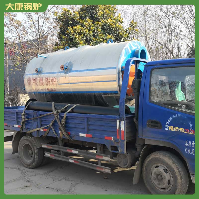 生物質(zhì)鍋爐供熱