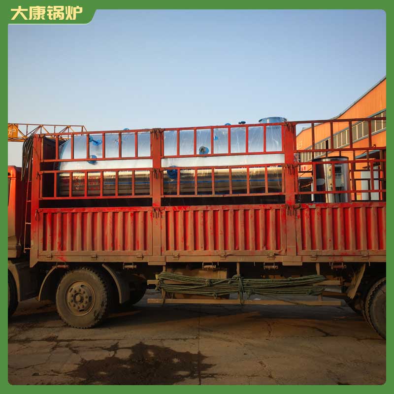 生物質(zhì)熱水鍋爐型號