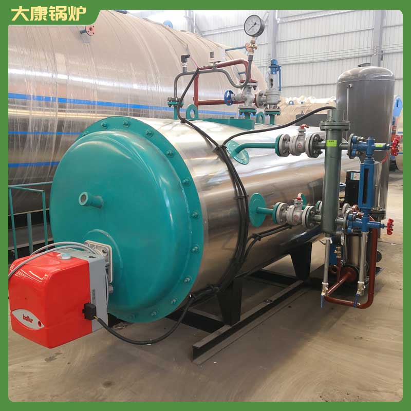 鍋爐生物質(zhì)燃料生產(chǎn)