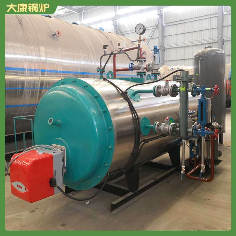 YYQW-7000小型鍋爐