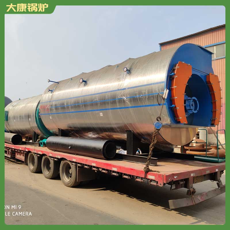 一噸生物質(zhì)鍋爐多少錢