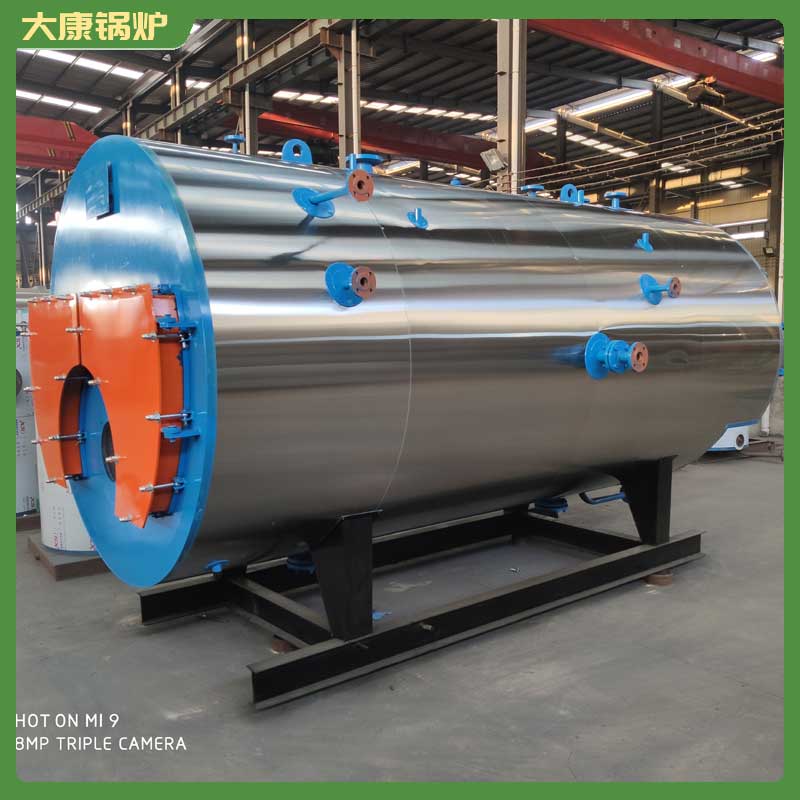 生物質(zhì)工業(yè)鍋爐