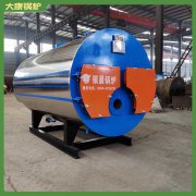 蒸汽鍋爐牌子WNS4如何選擇呢