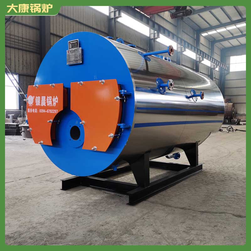 生物質蒸汽鍋爐型號