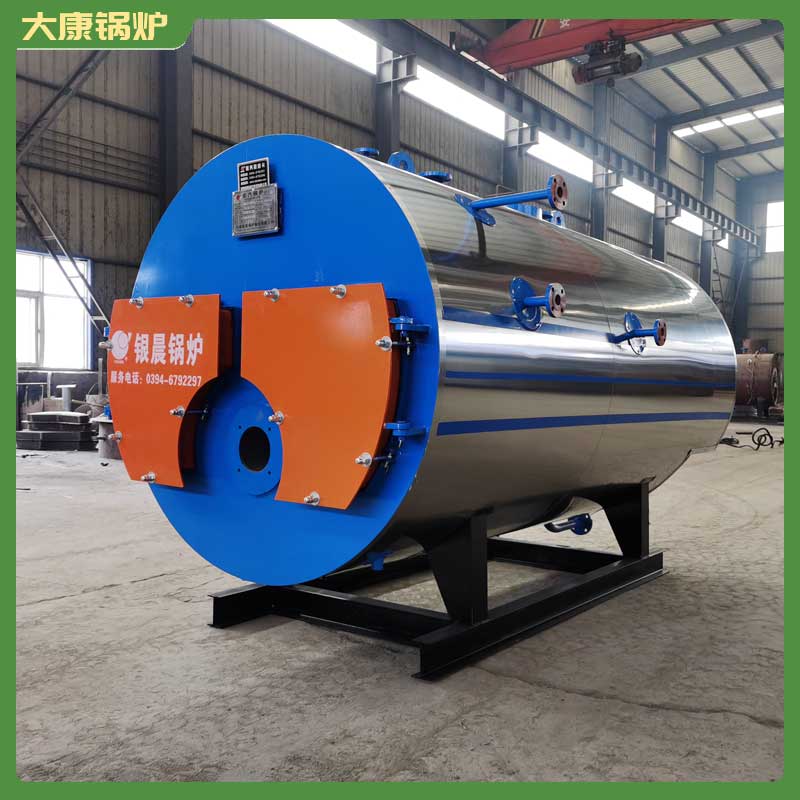 導(dǎo)熱油鍋爐哪家節(jié)能河南銀辰鍋爐有限公司商用燃?xì)馊細(xì)鉄崴仩t