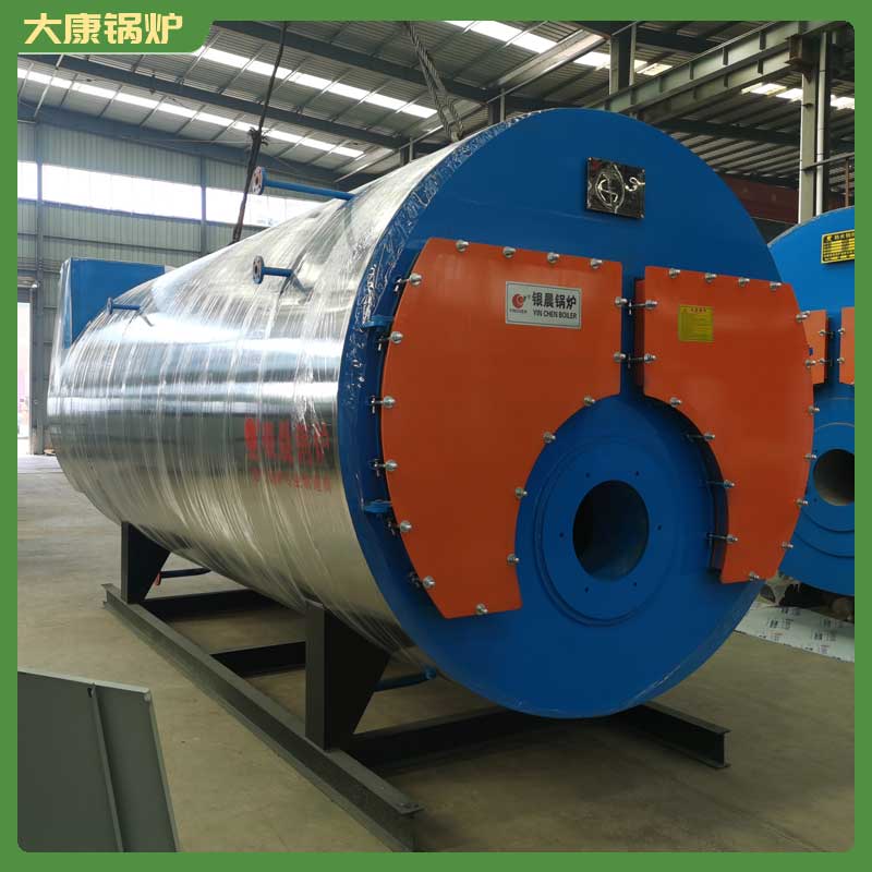 生物質(zhì)取暖鍋爐價格