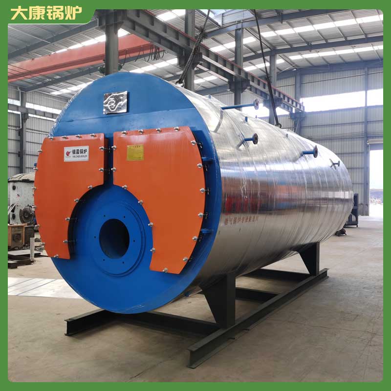 生物質(zhì)熱水鍋爐報價