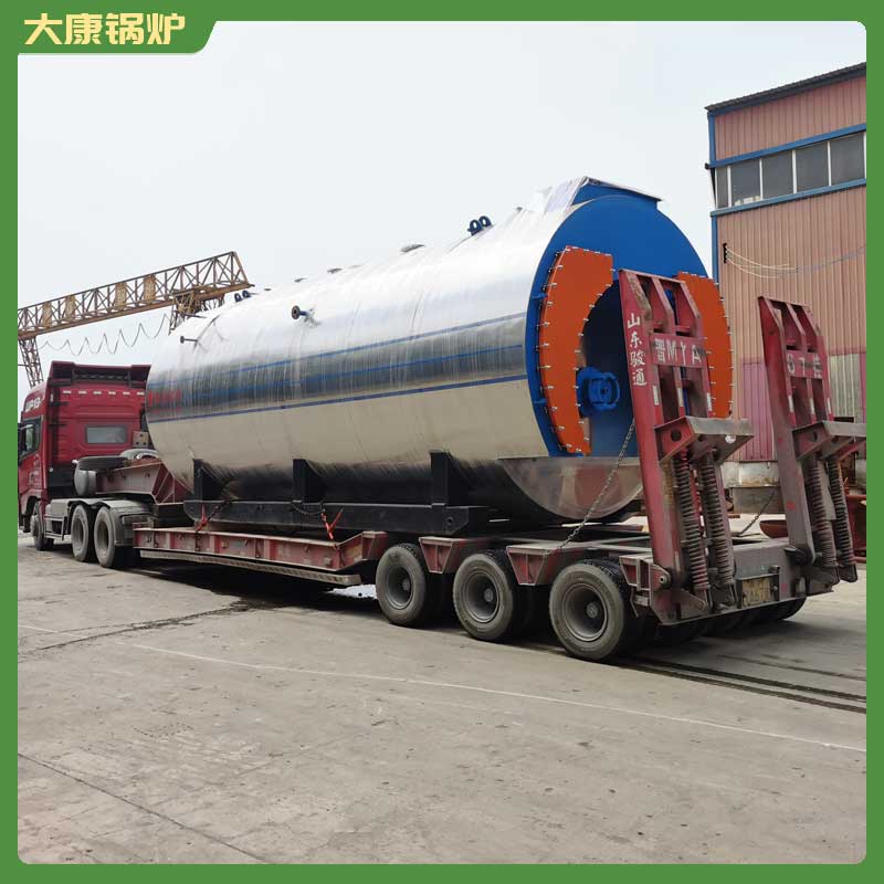 生物質(zhì)直燃熱水鍋爐