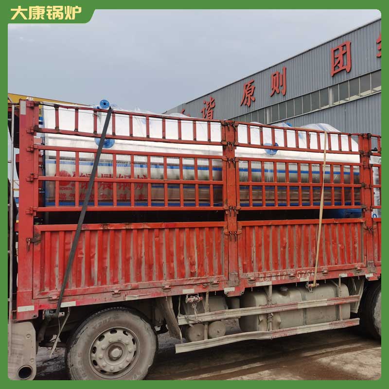3t低氮鍋爐
