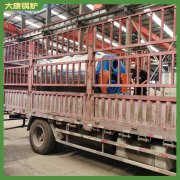 吉林3t低氮熱風(fēng)爐