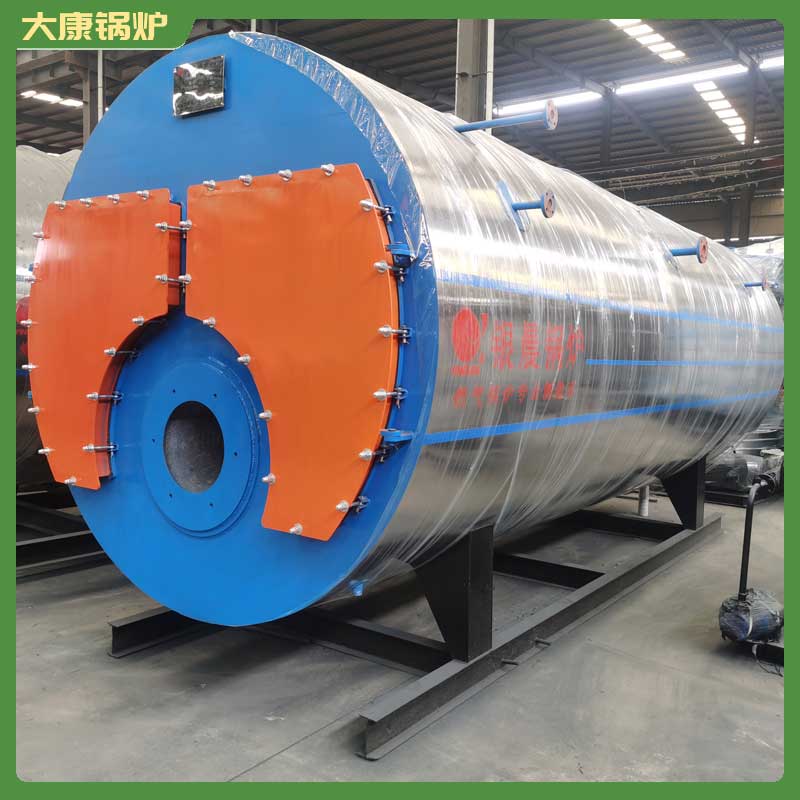 供暖生物質(zhì)熱水鍋爐
