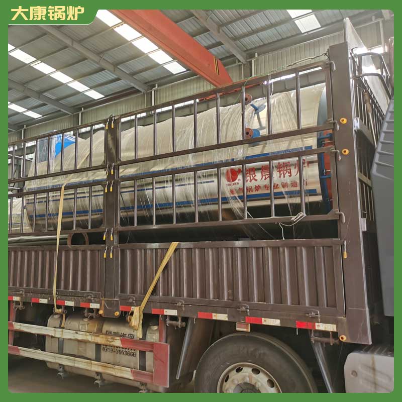 300萬大卡冷凝導熱油爐