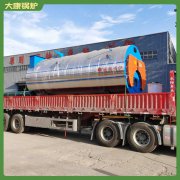 湖北1.5噸燃油熱水鍋爐