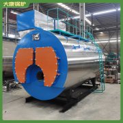 全自動電熱蒸汽鍋爐公司4噸 6噸多少錢能買